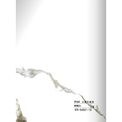 WPC - Ραβδωτό Πάνελ Μάρμαρο No SR-94801-1S-140