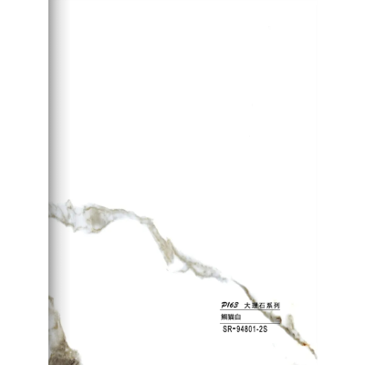 WPC - Ραβδωτό Πάνελ Μάρμαρο No SR-94801-2S-140