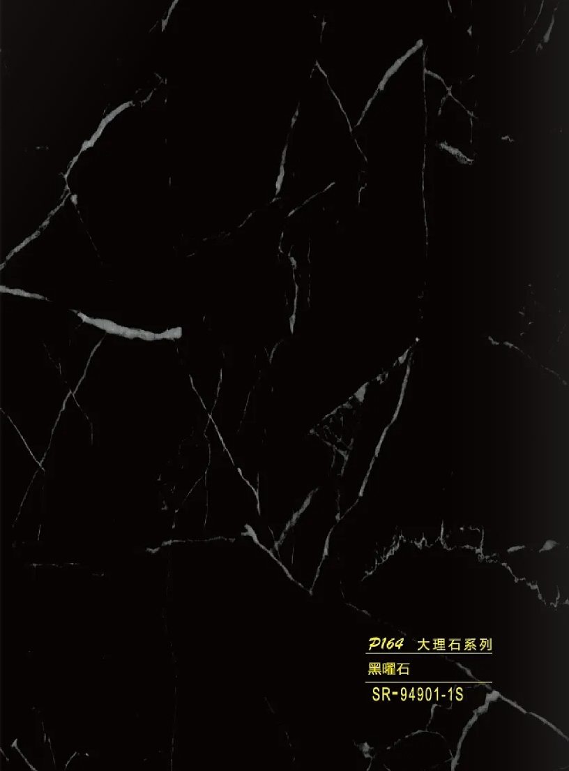 SR-94901-1S WPC - Ραβδωτό Πάνελ Μάρμαρο No SR-94901-1S-140 - Image 1