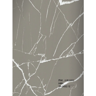 WPC - Ραβδωτό Πάνελ Μάρμαρο No SR-94902-1S-40