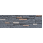 Small Rock Stone JF-6081