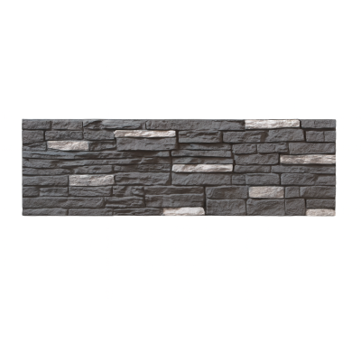 Small Rock Stone JF-6084