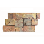 Rampart Stone JF-728 - Image 2