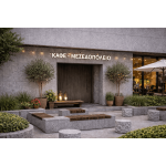 Vein Stone - Image 2